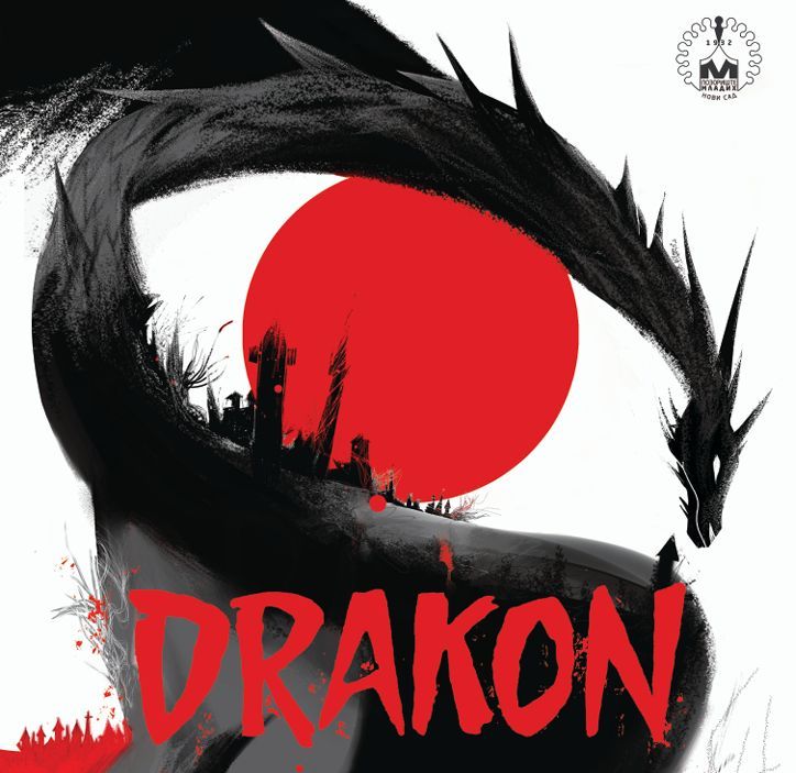 Image for Pobediti zlo i strah u sebi