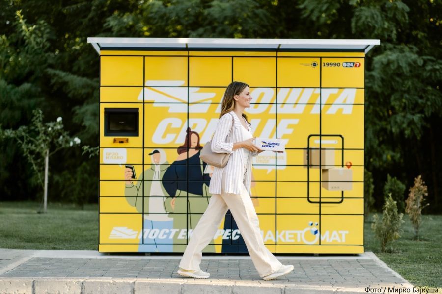 Image for Paketomati na pumpama