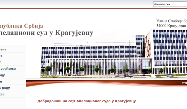 Image for Sutra nastavak suđenja