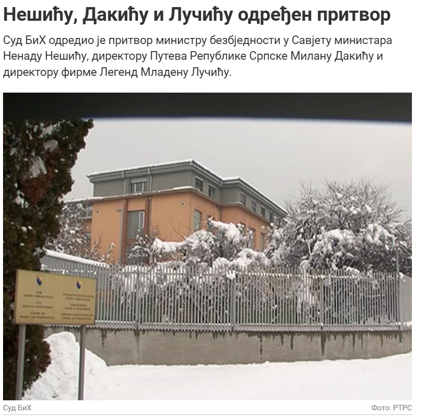 Image for Određen pritvor Nenadu Nešiću