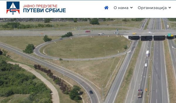 Image for Pad elektrobandere