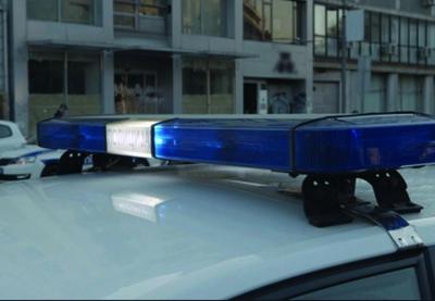 Image for Uhapšeni zbog paljenja auta