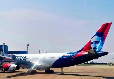 Image for Air Serbia za Toronto od maja 2026. tokom sezone