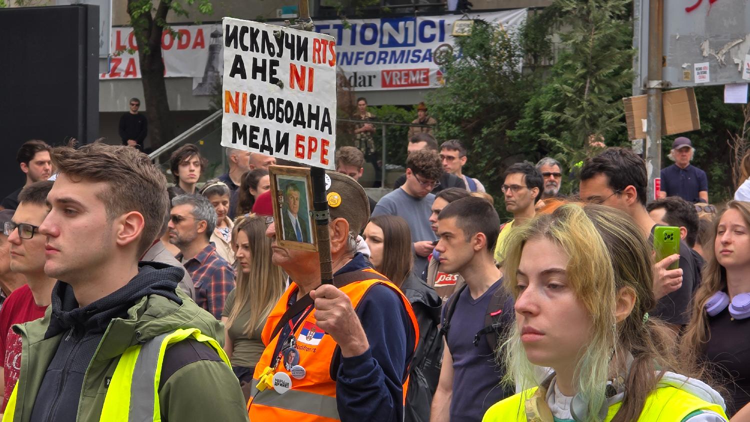 Image for Studenti: Niko nije umoran