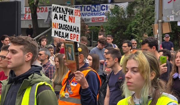 Image for Studenti: Niko nije umoran