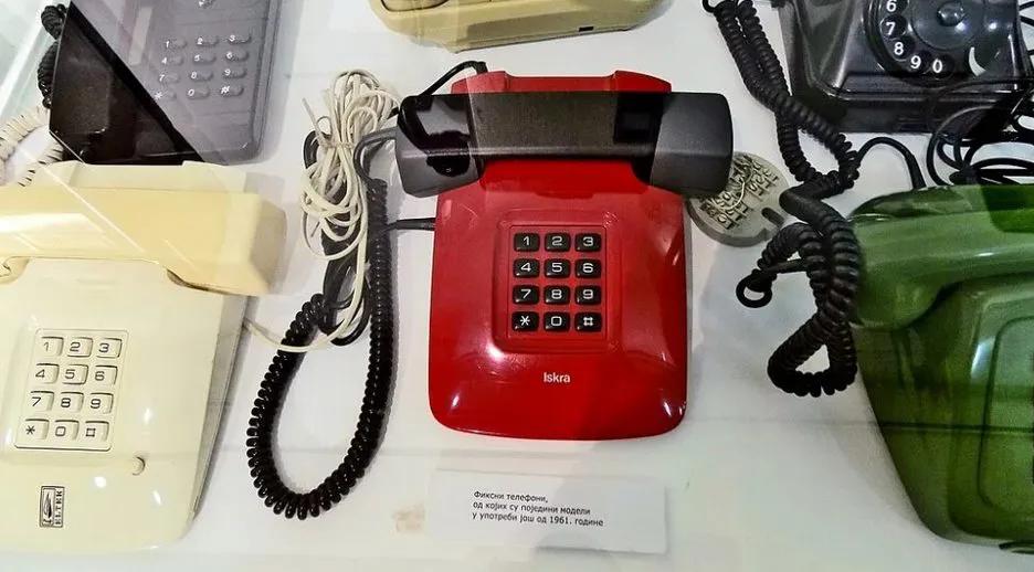 Image for Kultni fiksni telefon stare Jugoslavije