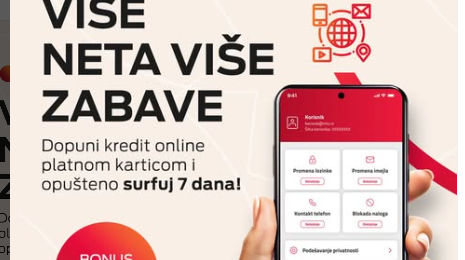 Image for Više interneta za svaku uplatu online!