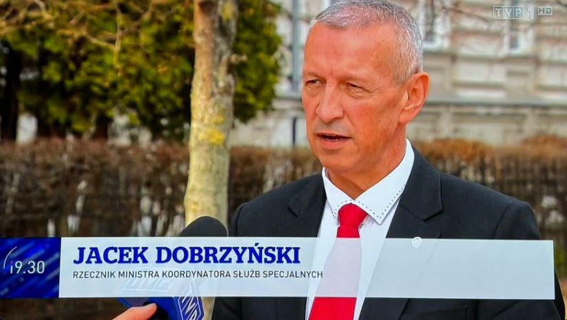 Image for Uhapšen potencijalni terorista