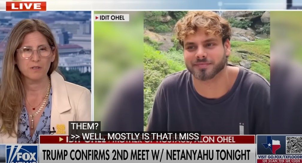 Image for Oslobođen Alon Ohel