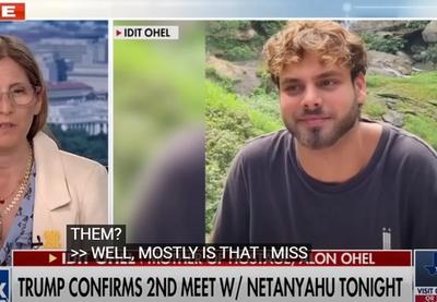 Image for Oslobođen Alon Ohel