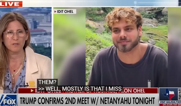 Image for Oslobođen Alon Ohel