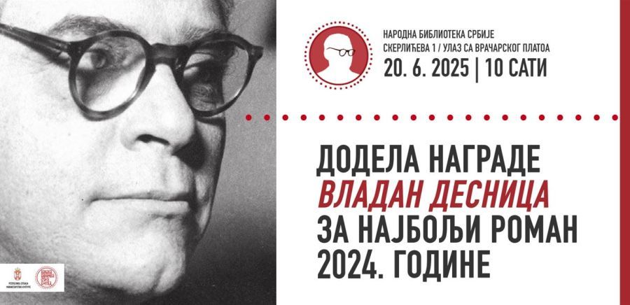 Image for Pet romana u užem izboru