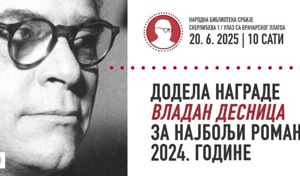 Image for Pet romana u užem izboru