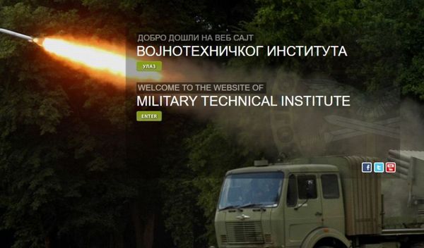 Image for Ispitivanja u kasarni