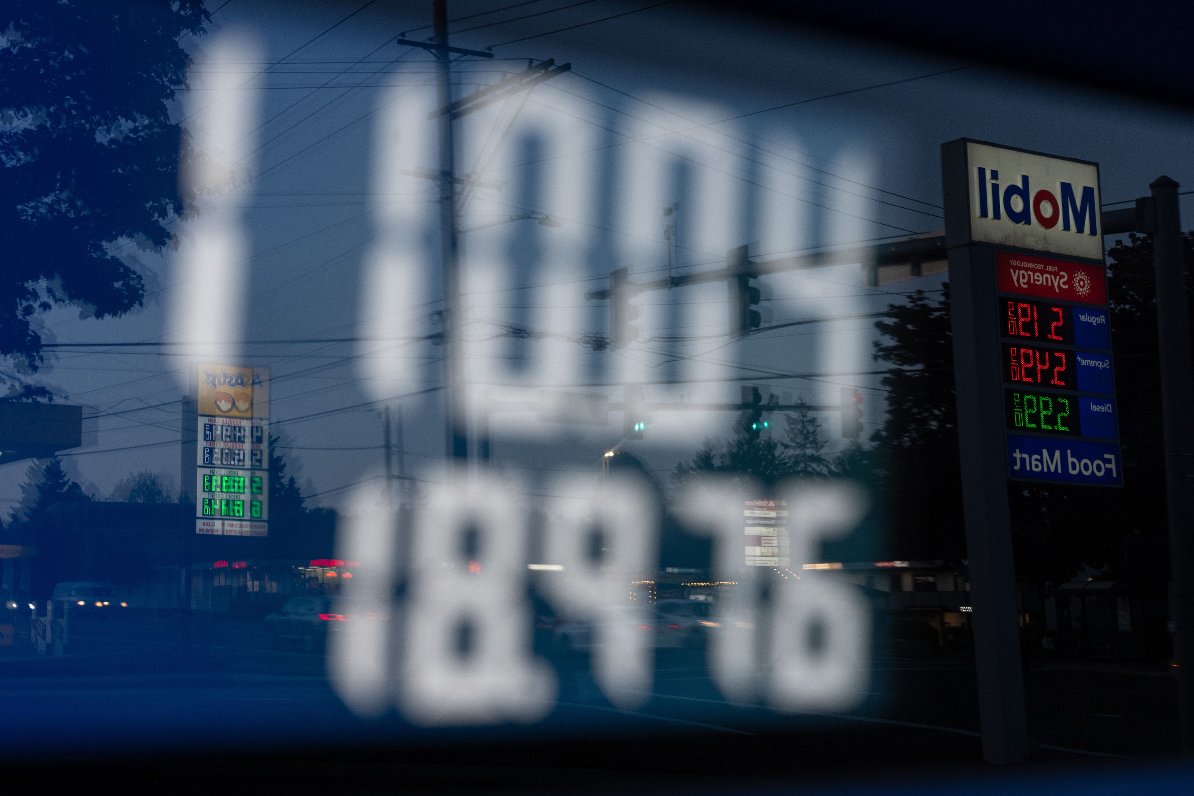 Cena nafte dostigla novi rekord