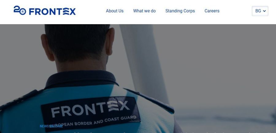 Image for Sporazum o Fronteksu sa EU