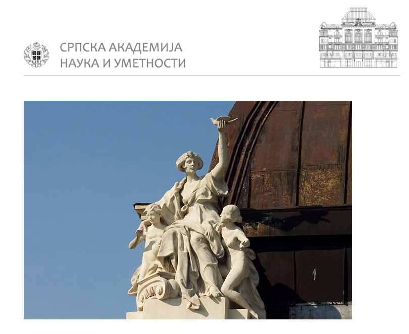 FoNet/sanu.ac.rs/printscreen