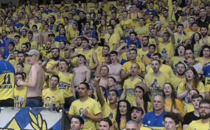 Image for Zabranjen dolazak navijačima Makabija