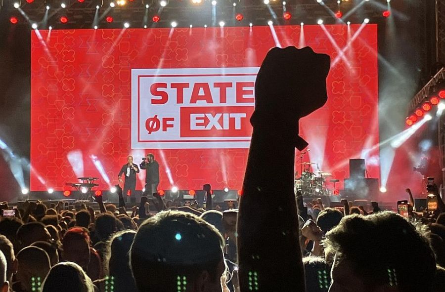 Image for Exit se vraća u Novi Sad