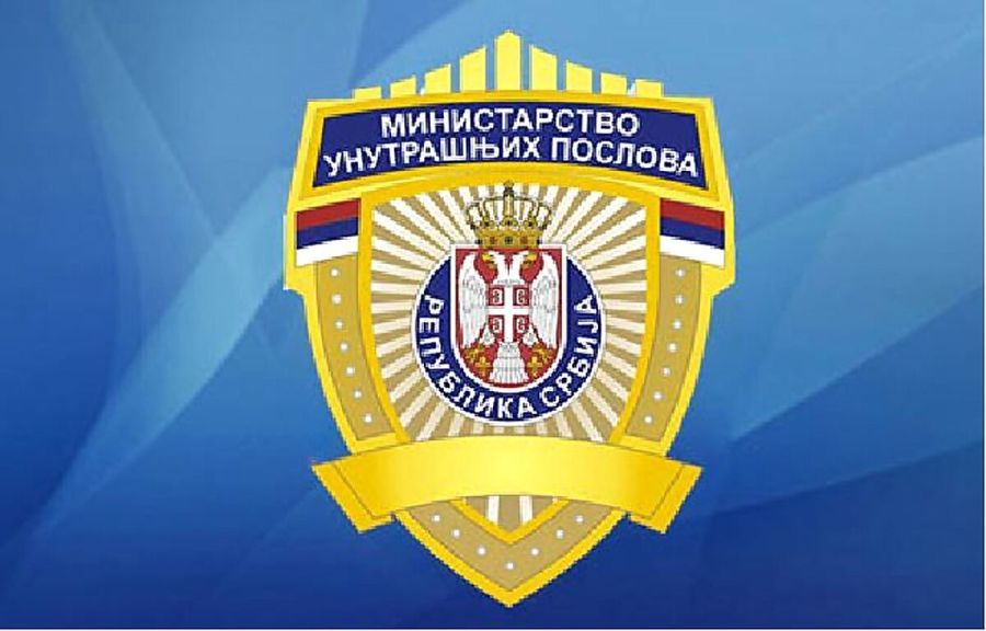 Image for Dojava o bombi u 807 škola