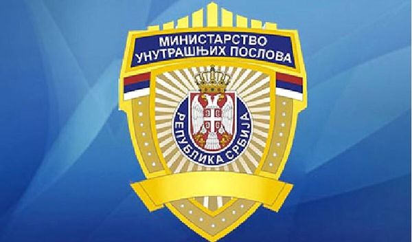 Image for Uhapšeni zbog ringišpila