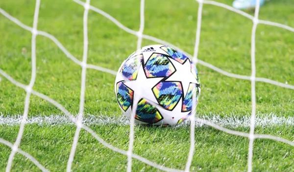 Image for Beograd kandidat za domaćina finala Lige Evropa 2028.