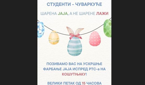 Image for Farbanje jaja na Košutnjaku