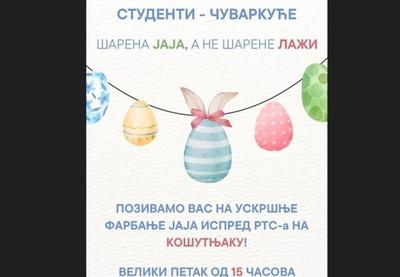 Image for Farbanje jaja na Košutnjaku