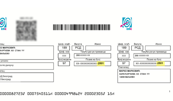 Image for Novi poziv na broj, na računima