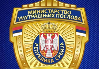 Image for Zloupotreba platnih naloga