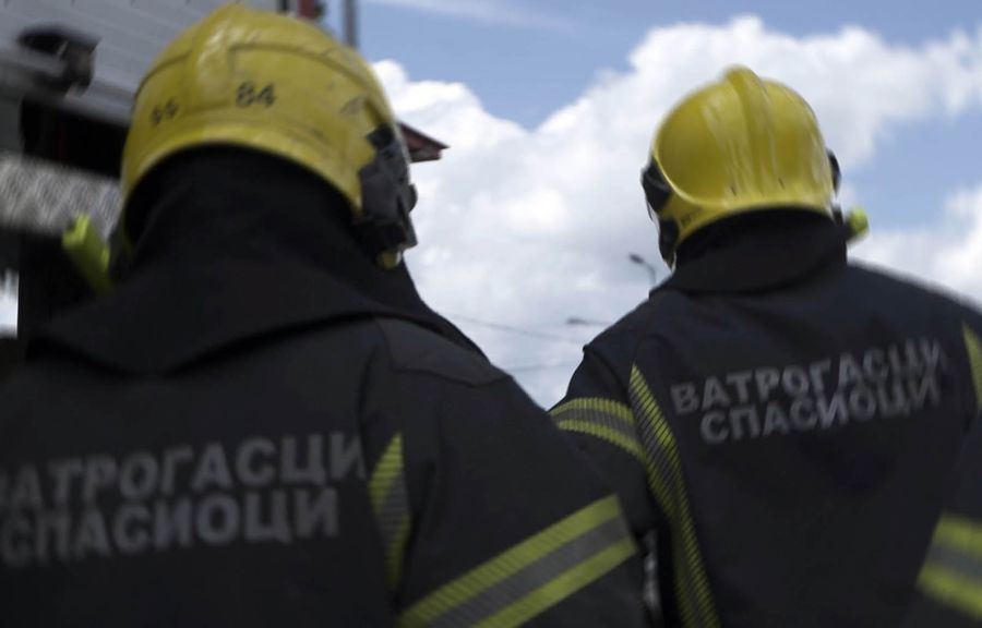 Image for Vanredno u više gradova