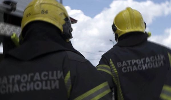 Image for Više od 10 požara