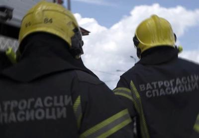 Image for Aktivni požari u tri sela