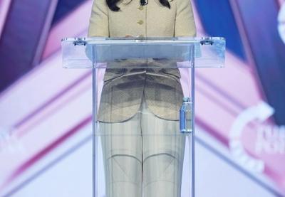 Image for Duboka država potkopava Trampa