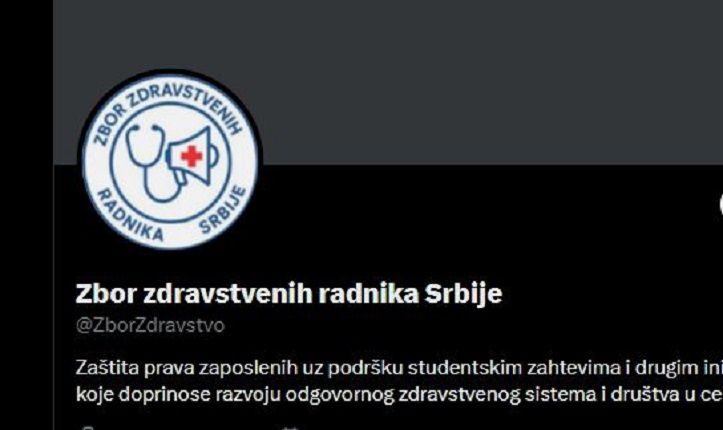 Image for Skup podrške Stefanoviću