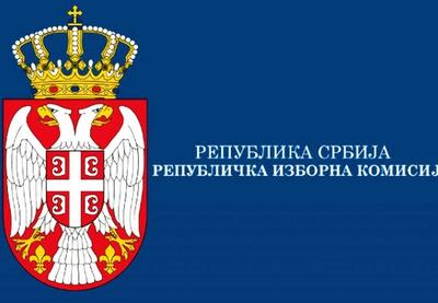 Pravo glasa ima 6.451.292 upisana birača, a glasaće se na 8.392 biračka mesta, od kojih su 93 u inostranstvu