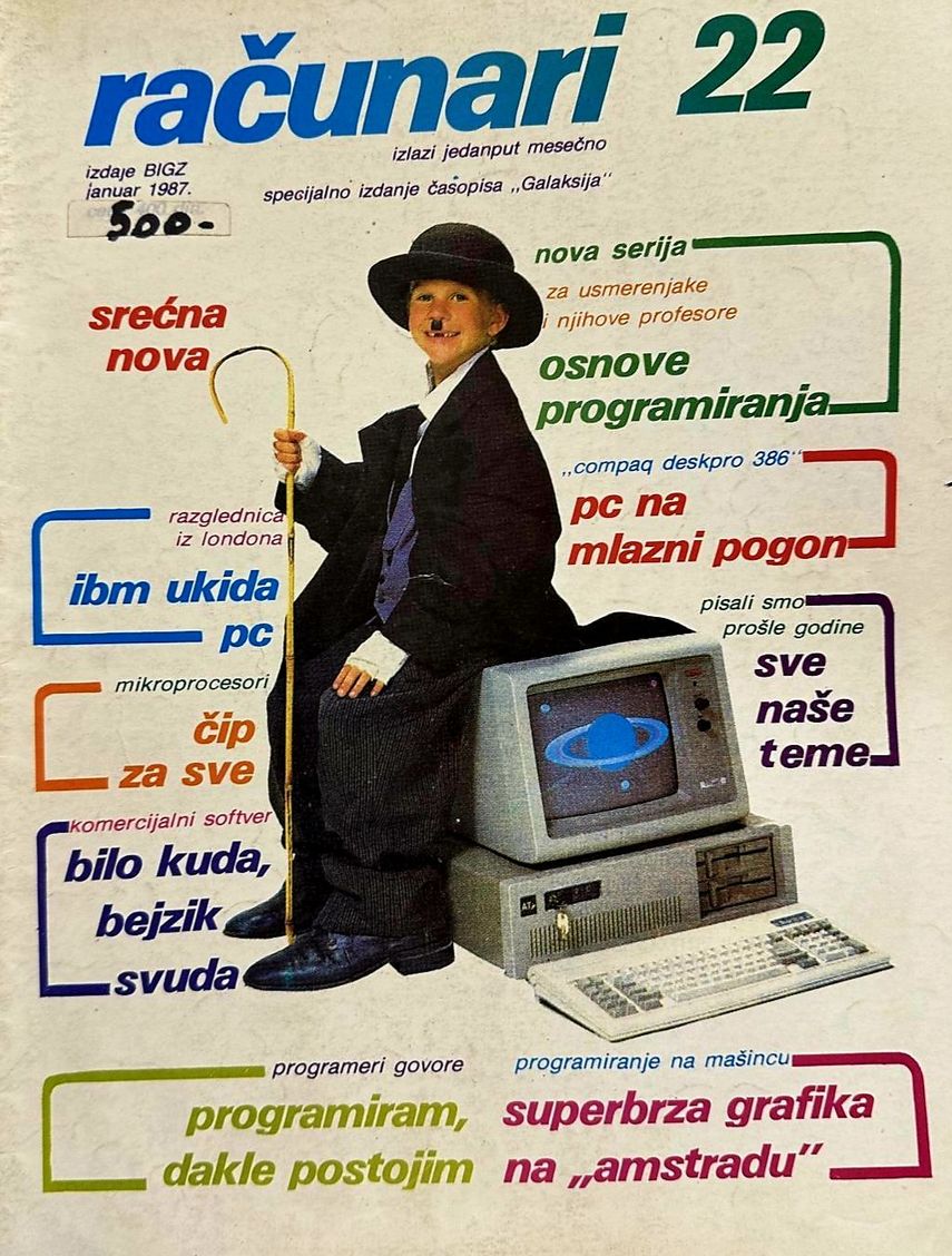 Image