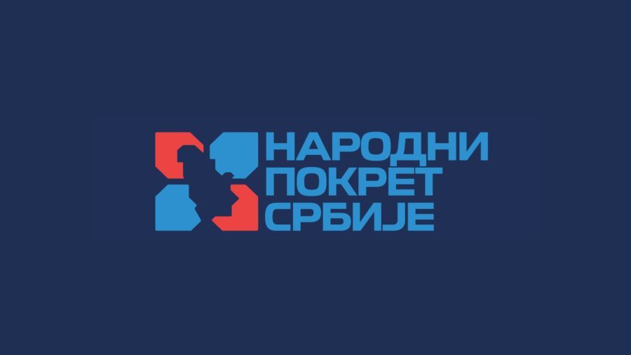 Image for Udar na institucije