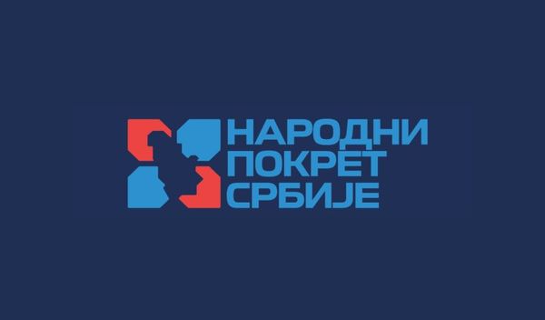 Image for Udar na institucije