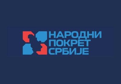 Image for Udar na institucije