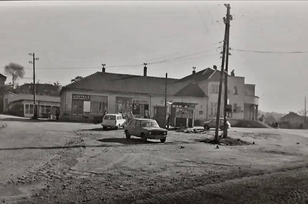 Image for Gde je nestalo beogradsko naselje iz bajke?