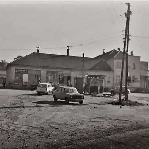 Image for Gde je nestalo beogradsko naselje iz bajke?