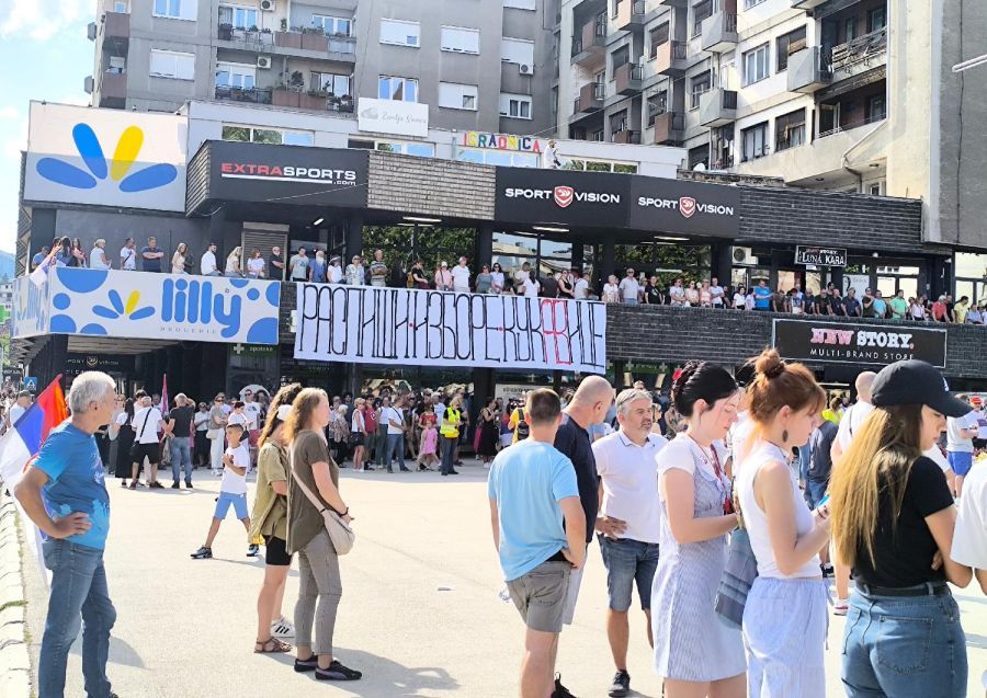 Image for Šetnja i blokada raskrsnice