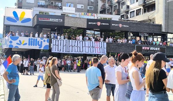 Image for Šetnja i blokada raskrsnice