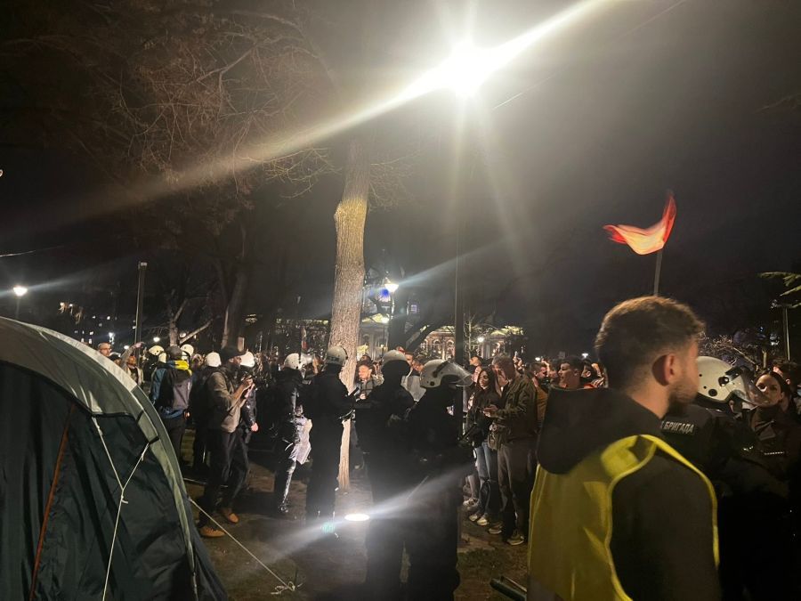 Image for I građani u Pionirskom parku