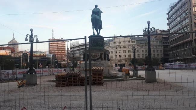 Image for Bez vode ulice oko Trga Republike u Beogradu