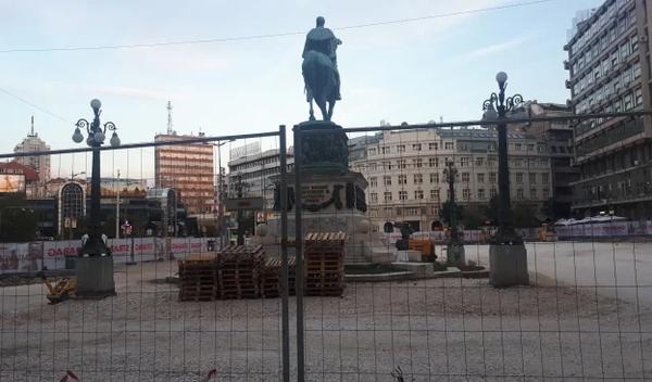 Image for Bez vode ulice oko Trga Republike u Beogradu