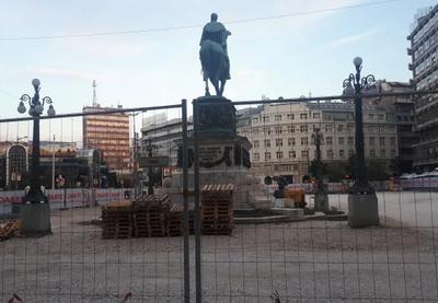 Image for Bez vode ulice oko Trga Republike u Beogradu