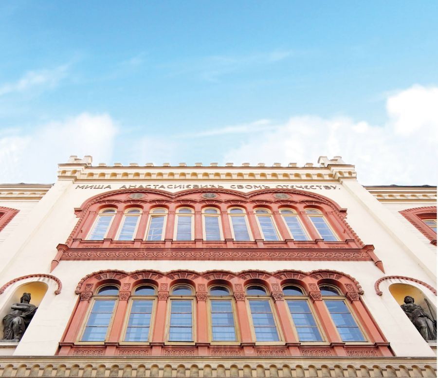 Image for Odgovor ministarki prosvete