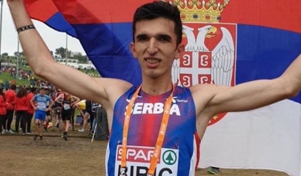 Image for Bibić oborio državni rekord